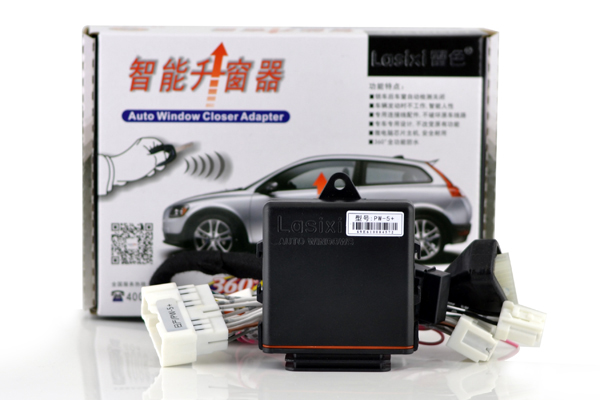 日產(chǎn)新藍鳥升降窗自動關(guān)窗器升窗器