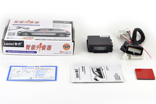 日產(chǎn)新藍鳥升降窗自動關窗器升窗器