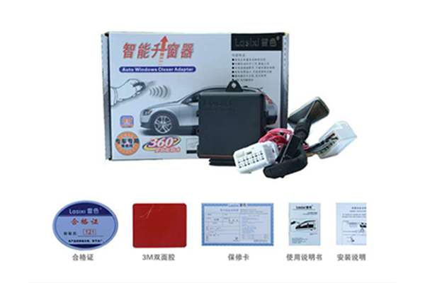 比亞迪宋升窗自動關(guān)窗器